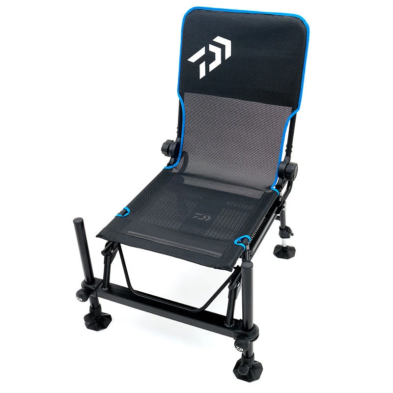 Daiwa Slide Tray Feeder Chair